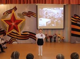 Изображение для новости