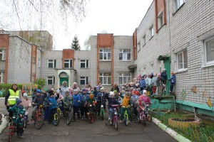 Изображение для новости