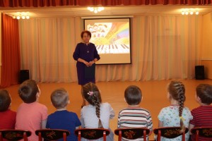 Изображение для новости
