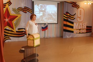 Изображение для новости