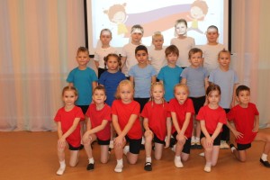 Изображение для новости