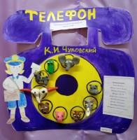 Изображение для новости Изображение для новости
